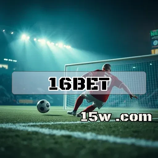 16bet plataforma Loteria